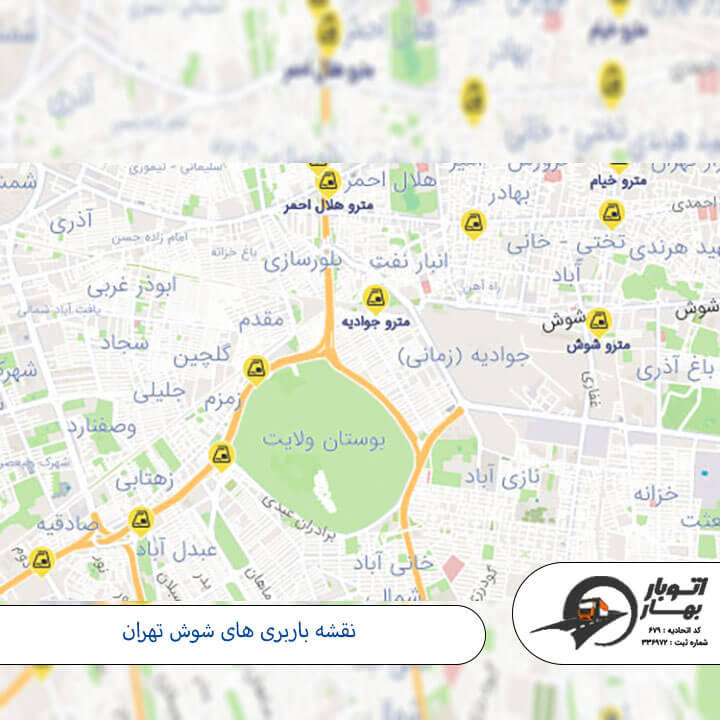 نقشه باربری های شوش تهران