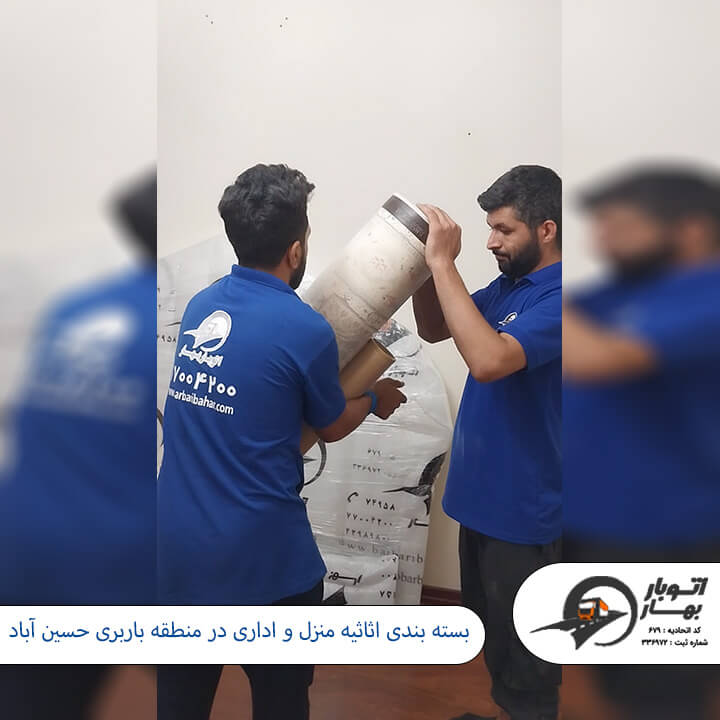 باربری حسین آباد-4