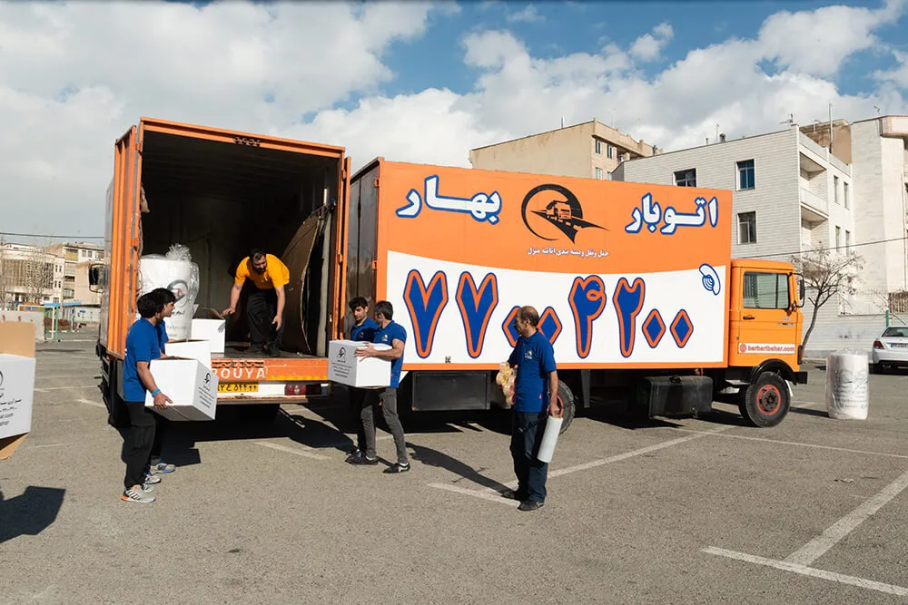 حمل باربری تهرانپارس