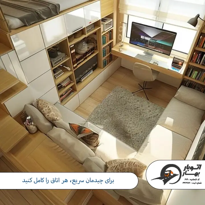 چگونه بعد از اسباب کشی وسایل خانه را سریع بچینیم؟ -7