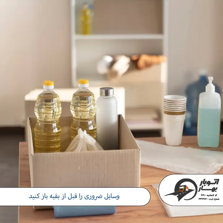 چگونه بعد از اسباب کشی وسایل خانه را سریع بچینیم؟ -4