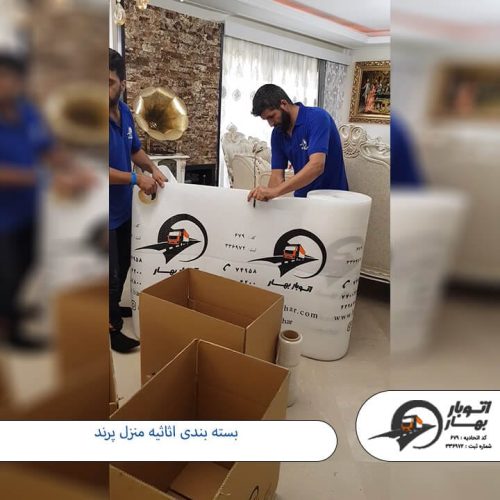 بسته بندی اثاثیه منزل پرند بسته بندی اثاثیه منزل-6