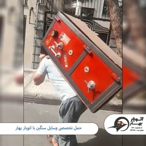 کادر فنی و خدمات فنی-3
